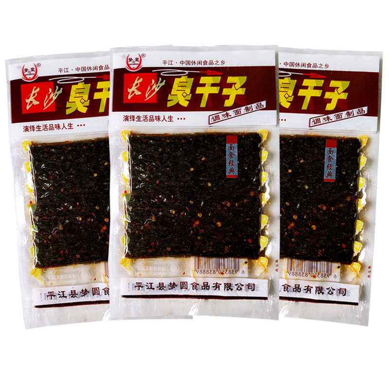 湖南长沙臭干子辣条五毛钱的臭豆