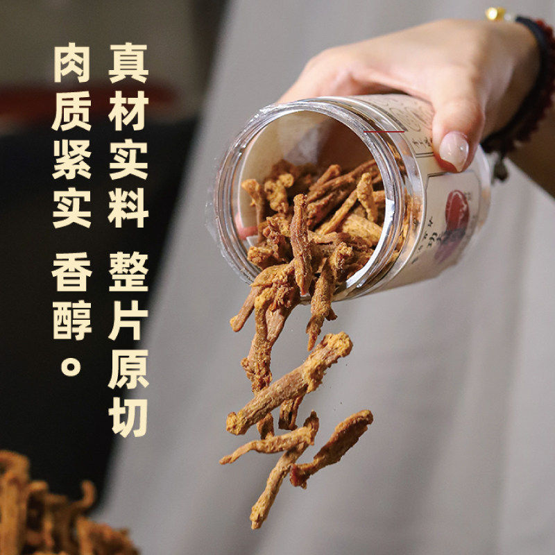 福建特产厦门伴手礼手撕猪肉条1