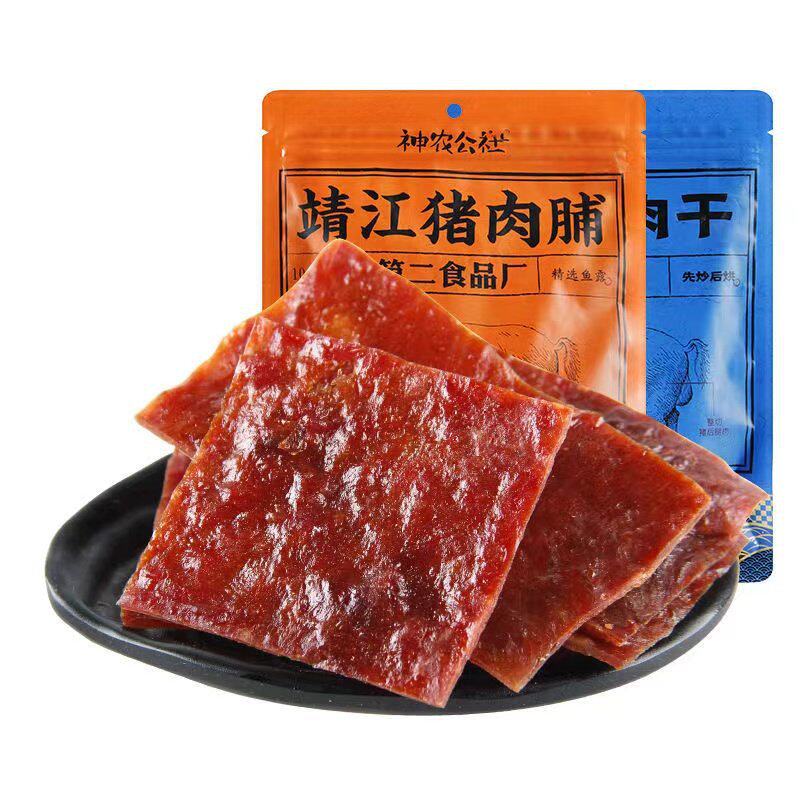 6袋装神农公社靖江猪肉脯闽南XO酱猪肉干干手撕卤肉豆脯休闲小零