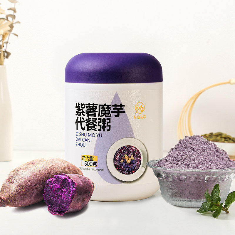 核桃黑芝麻粉南瓜玉米糊紫薯魔芋粥早餐代餐冲泡谷物代餐粉山药官