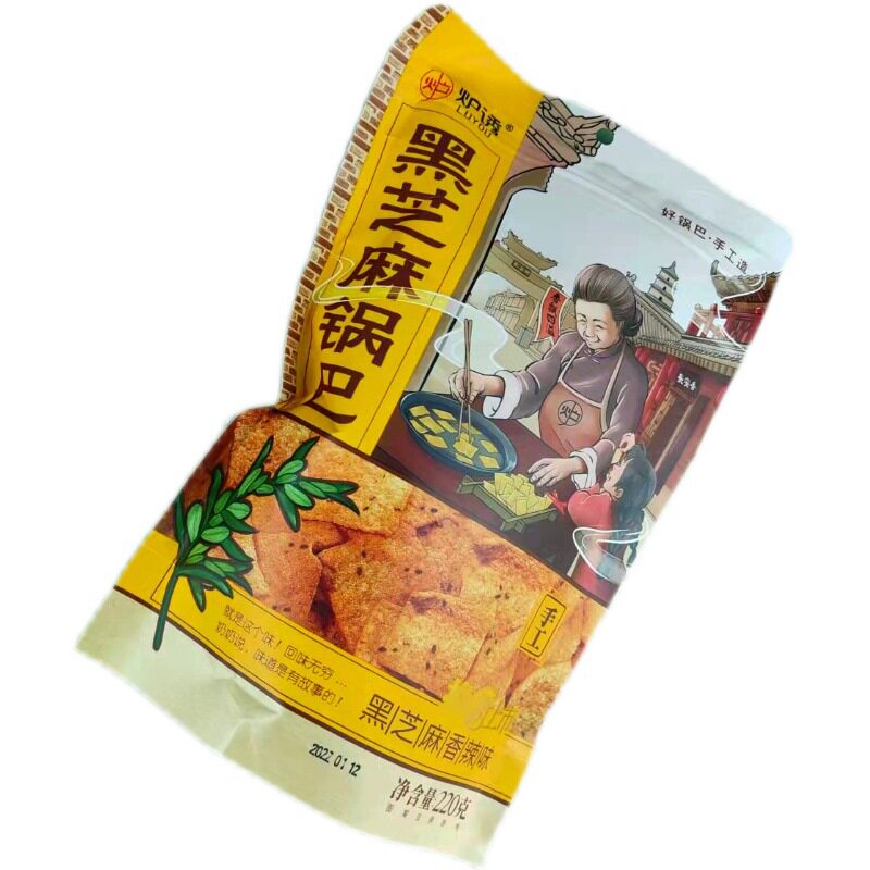 手工花椒锅巴220g黑芝麻香辣味追