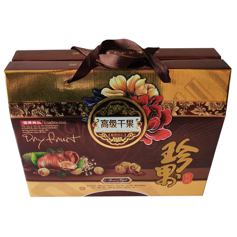 东北特产坚果礼盒松子榛子蓝莓干伊春黑龙江干果零食送礼核桃年货