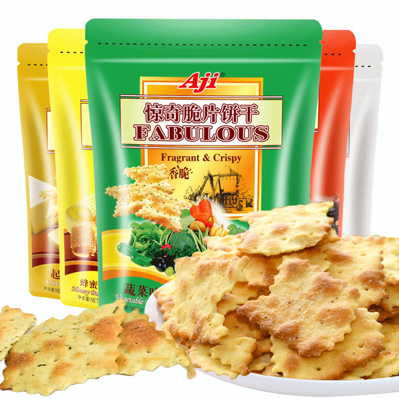 惊奇脆片饼干蔬菜芝士咸味好吃休闲零食品小吃整箱散装多口味官方