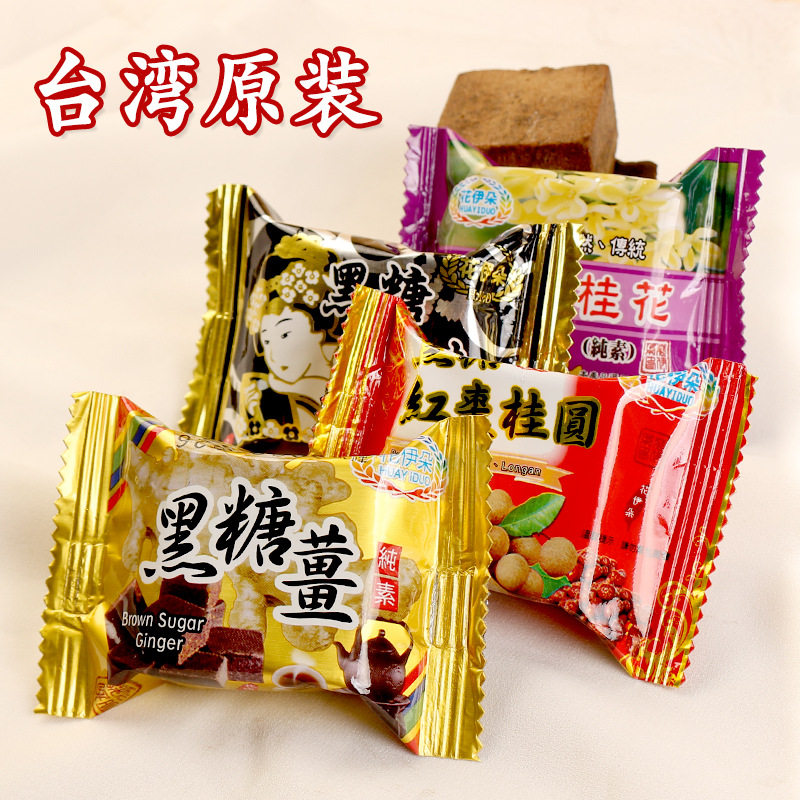 台湾特产史瑞克黑糖姜母茶红枣桂