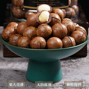 特大颗粒夏威夷果500克罐装奶油味夏果干果零食每日坚果礼盒炒货