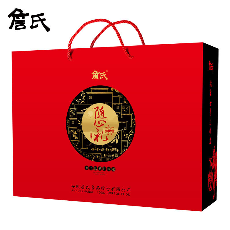 罐装山核桃仁118gX4罐随心礼盒坚果零食炒货礼物官方旗舰店