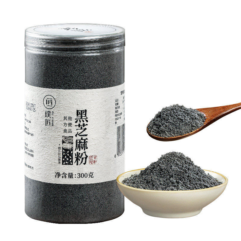 黑芝麻粉黑芝麻糊冲饮即食营养早