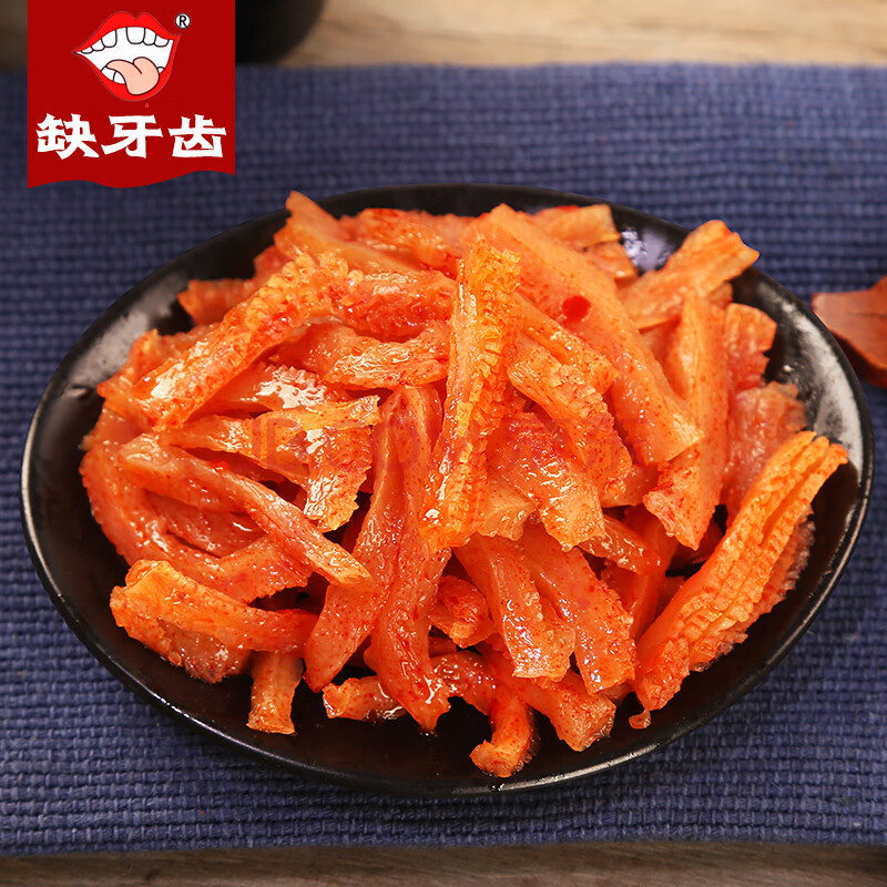 湖南香辣素牛肚零嘴麻辣豆制素