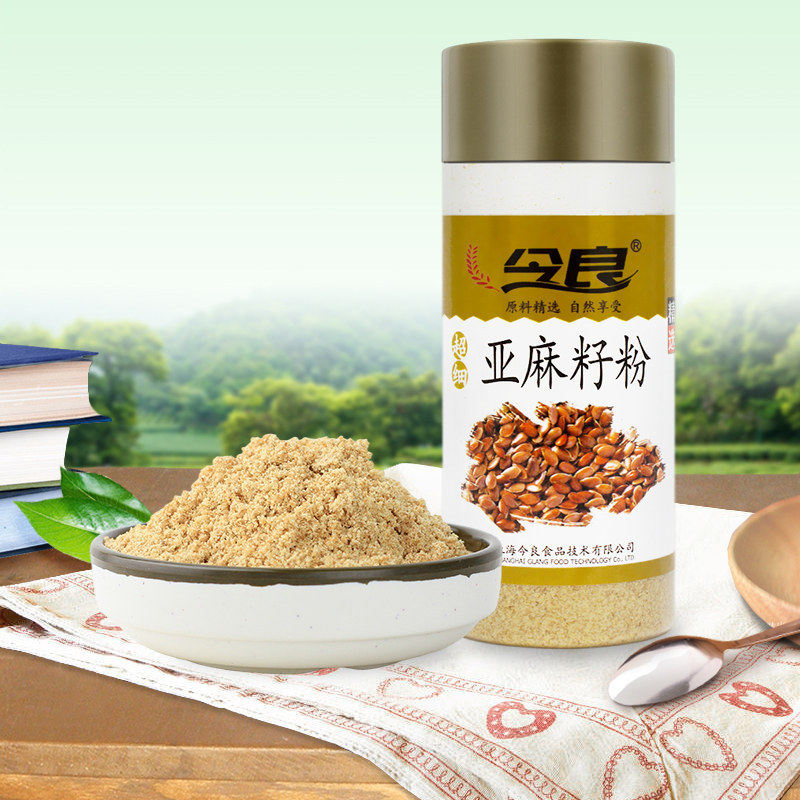 超细亚麻籽粉200g罐装熟制亚麻籽