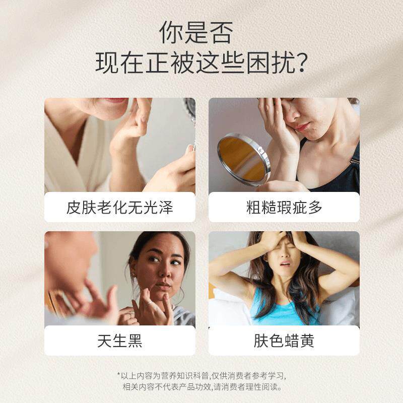 早C晚A五红豆浆粉杏仁七白饮红豆