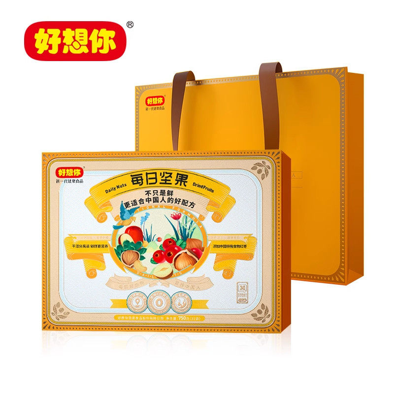 每日坚果礼盒750g混合坚果仁巴旦