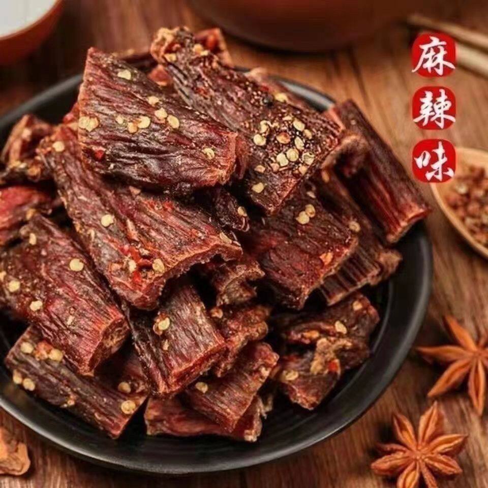 新疆特产手撕风干牛肉干牦牛肉干麻辣五香孜然超干零食小块耗牛干