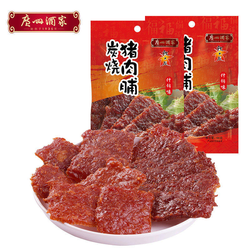 什锦猪肉脯小吃休闲手撕猪肉干干办公室零食干干货伴手礼官方旗舰