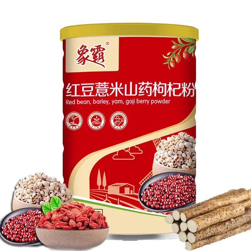 红豆薏米山药枸杞粉红枣莲子茯苓代餐粉五谷杂粮粥早餐即食冲饮官