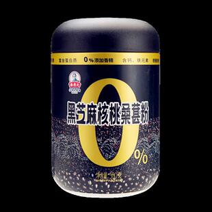 秦老太黑芝麻核桃桑葚黑米黑豆冲饮谷物粉营养早餐代餐500g大罐装