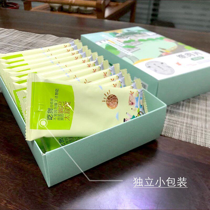 脆猪肉脯果仁猪肉纸脆片网红推荐