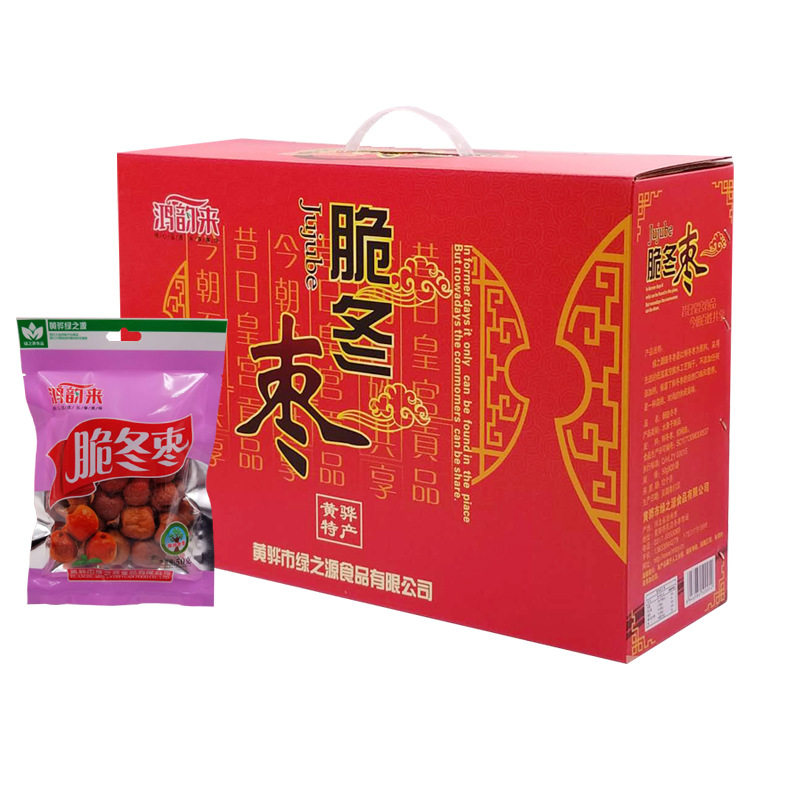 黄骅酥脆冬枣沧州特产脆枣大红枣干果零食空心孕妇无核包邮官方旗