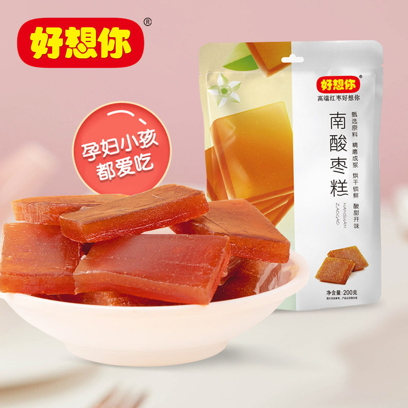 南酸枣糕 酸甜蜜饯休闲零食 儿童孕妇可食果脯 河南制造200g袋装