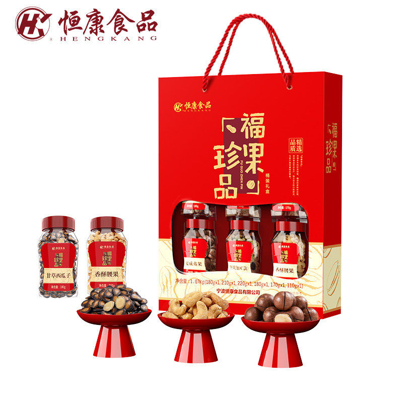 食品 福果珍品1070g/6桶 零食坚果大礼包团购礼盒装送礼福利官方