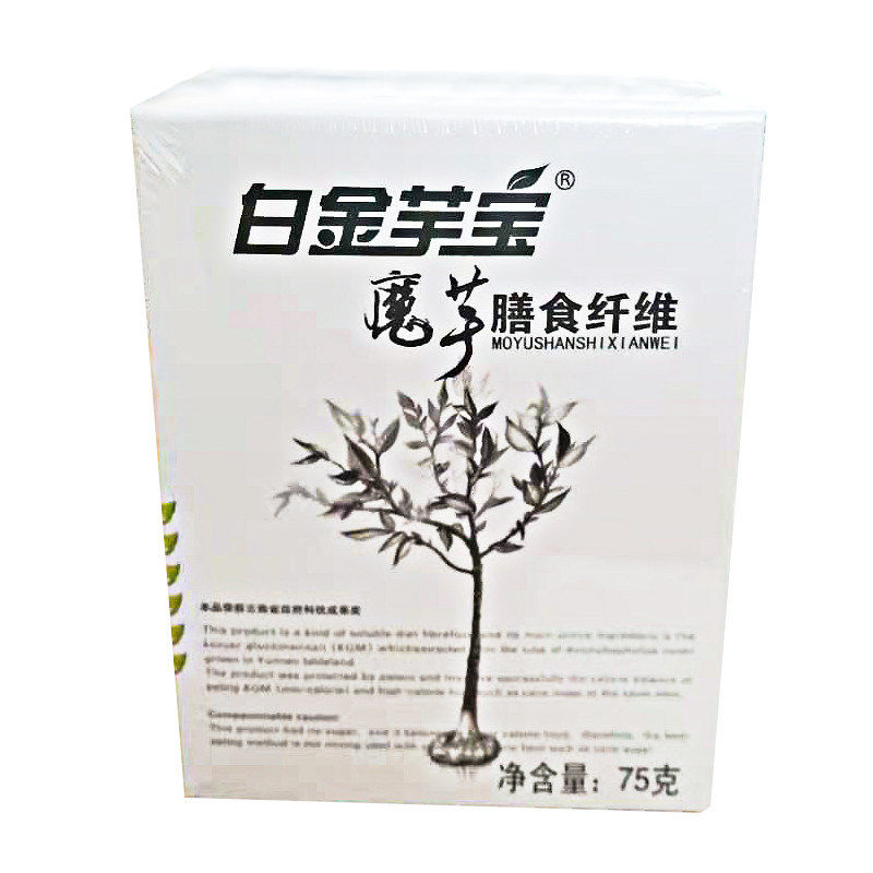 富源魔芋胶饱腹代餐粉云南特产膳