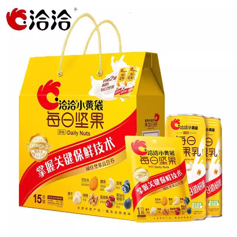小黄袋每日坚果345g15袋礼盒混合
