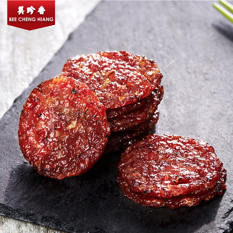 迷你金钱烧烤猪肉100g休闲零食(非猪肉脯,手工铺制猪肉官方旗舰店