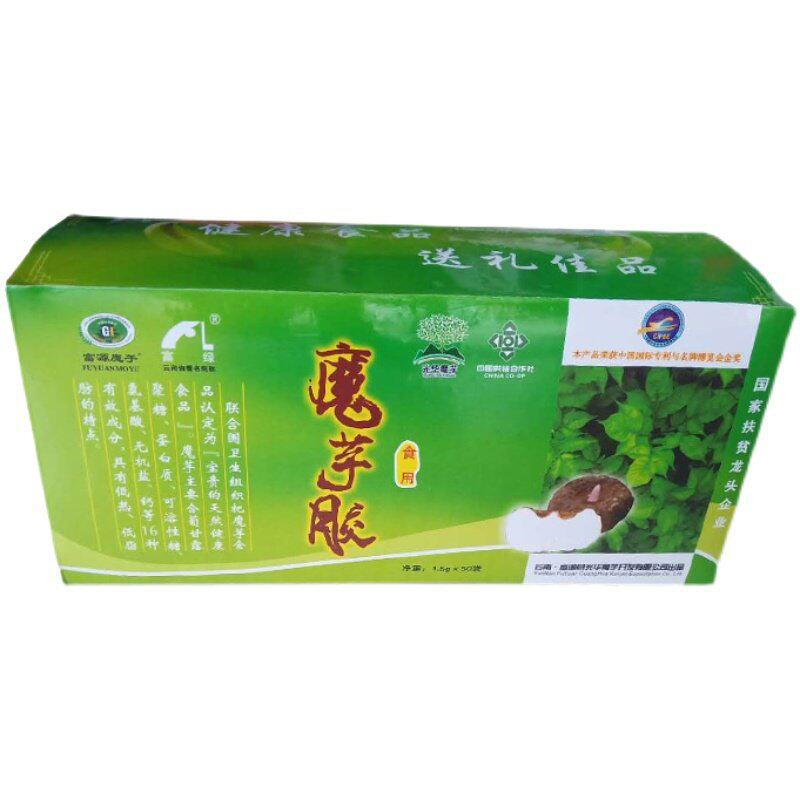 富绿魔芋胶富源魔芋胶饱腹代餐粉