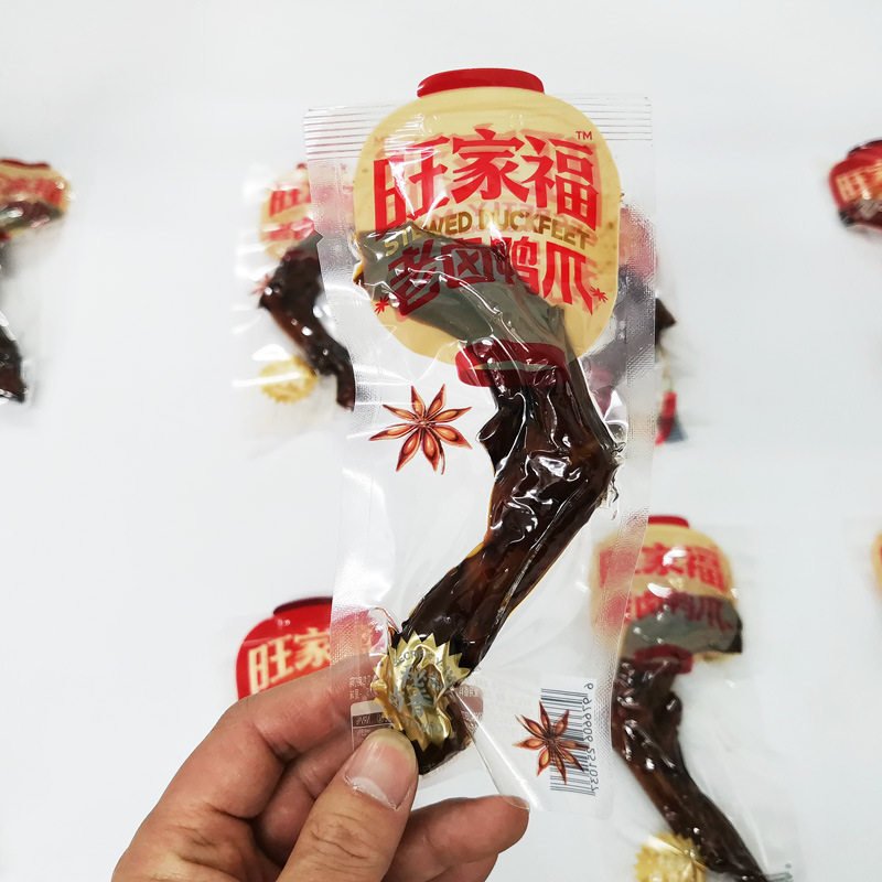 旺家福老卤鸭爪5斤/袋 卤味鸭肫翅根鸡脚筋鸭脖鸭翅独立包装官方图片