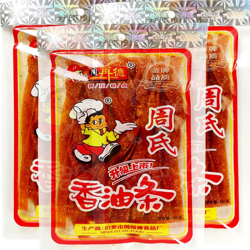 香油条辣条148g大包师傅8090后