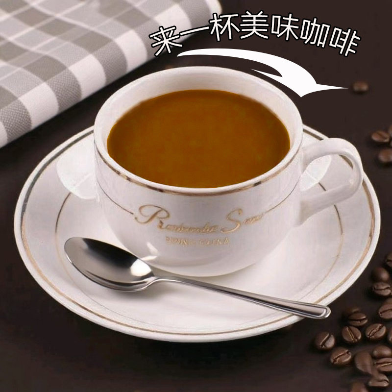三合一原味速溶咖啡粉商用1kg咖