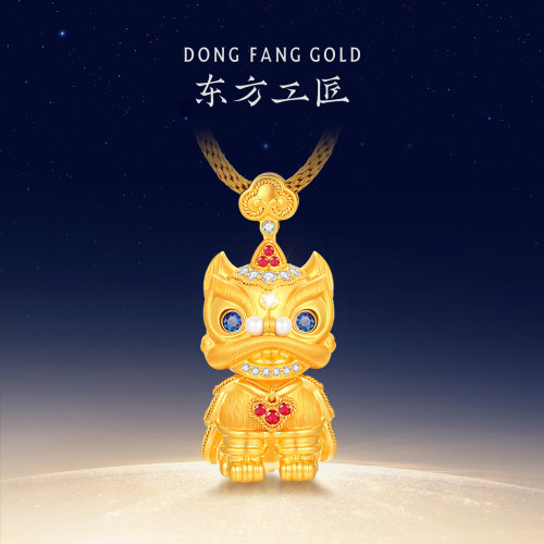 东方工匠东方醒狮 稳赚款古法手工黄金镶钻红宝萌宠吊坠项链礼物
