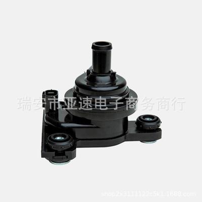 汽车电子水泵适用 G9020-47030 auxiliary water pump