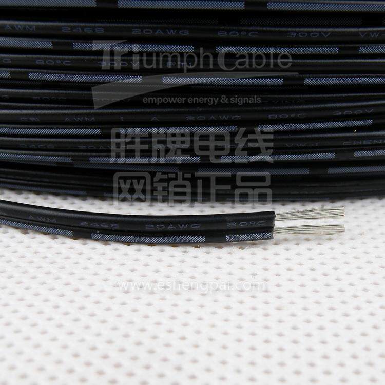 正标UL2468-10AWG间距PH1.6红黑双并黑印白竹节环保镀锡铜4.3/8.6