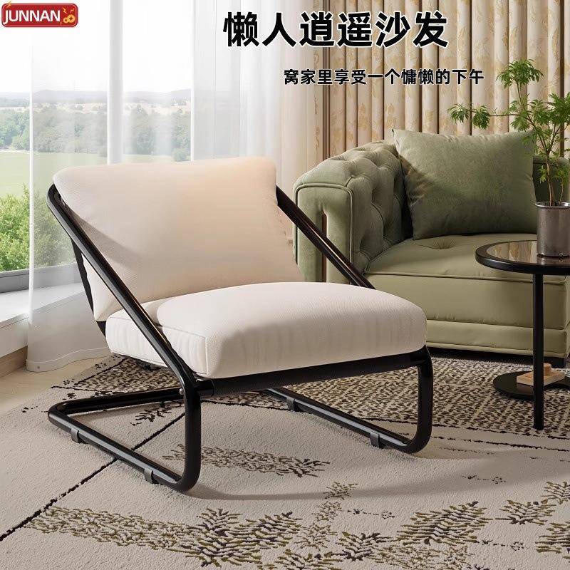 懒人沙发客厅可睡卧室家用榻榻米单人休闲摇摇椅阳台舒适沙发躺椅