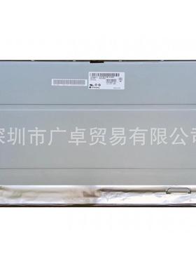 LM238WF2-SSQ1 SSA1 SSKP SLK2 SSD1 SSC1 SSG3 液晶显示屏幕