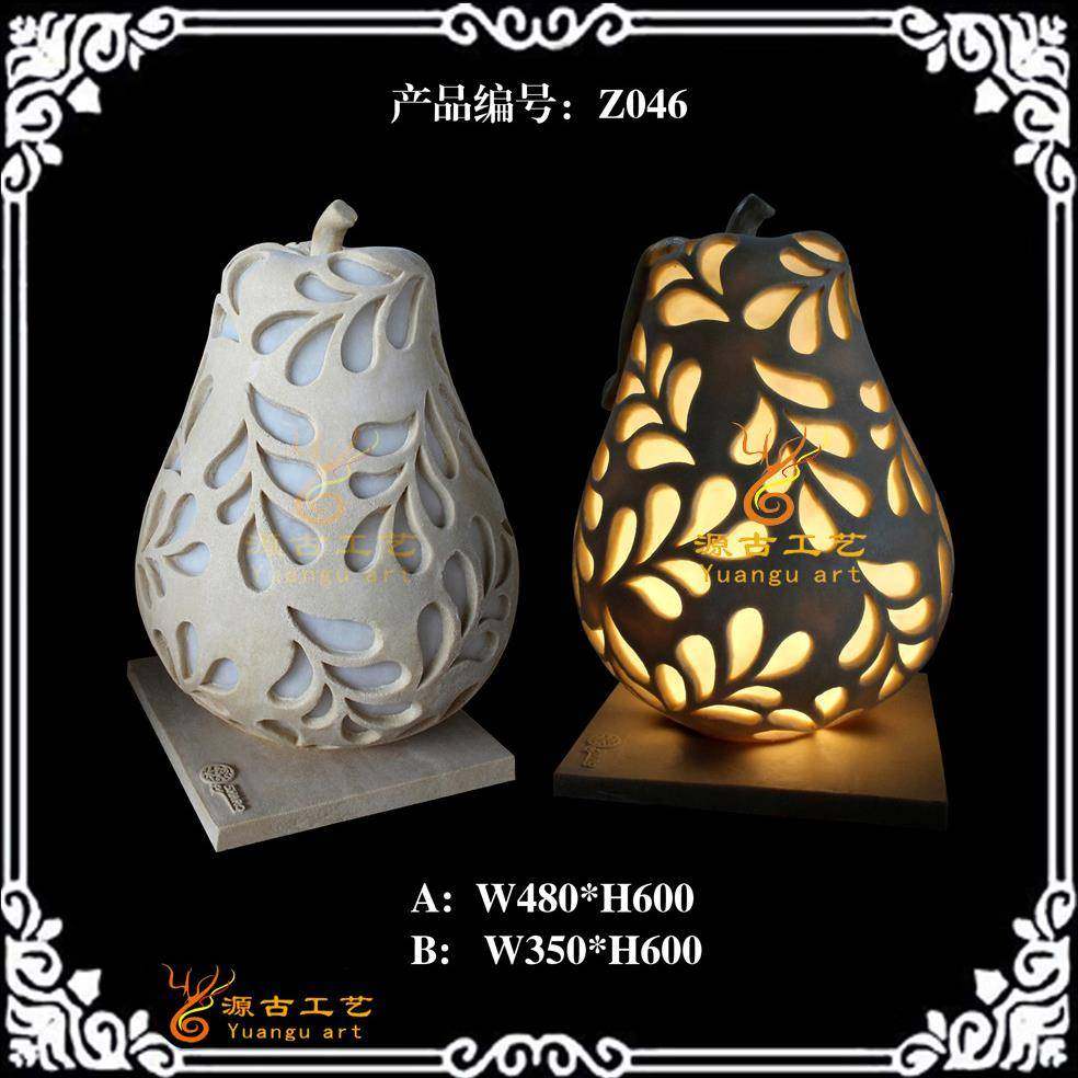 砂岩梨灯草坪灯 树脂砂岩景观灯摆件 人造砂岩园林庭院LED照明灯
