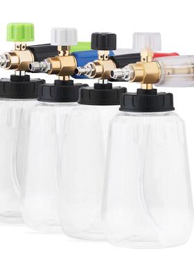 高压洗车1.5L泡沫喷壶 红色头 泡沫发生器 发泡器工具 FTY
