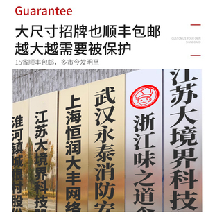 不锈钢广告牌 公司门牌招牌制作牌匾工厂牌门头订制 铜牌定做定制