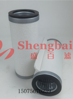 真空泵滤芯排气过滤器96541400000  96541600000P  96541500000