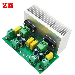 单电源双声道TDA1521功放板 加散热器 BTL线路 独立分离设计成品