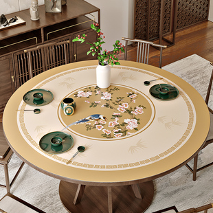 桌布轻奢高级感圆形新中式家用皮革实木红木圆桌垫子大小圆桌餐布