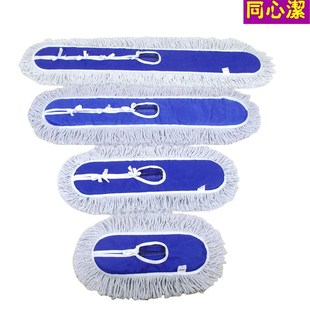 110 加厚帆布平板拖把大号尘推排拖棉线大长拖把宽地拖60