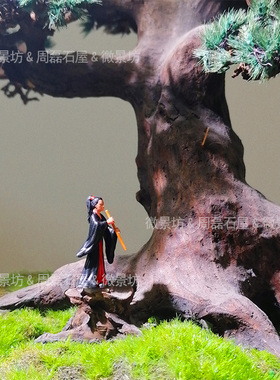 热卖精品树脂国风复古吹箫人物摆件造景装饰奇石盆景假山沙盘置景