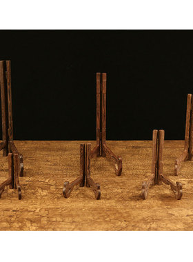 罗盘实木支架二寸三寸四寸五寸六寸7寸八寸L9寸一尺铰链款摆件客