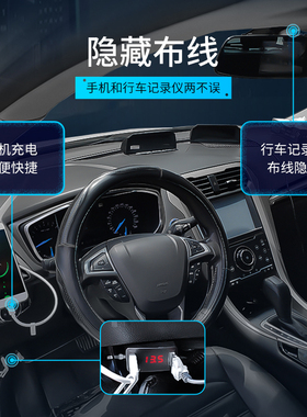 OBD车载充电器取电器转换rUSB接口3A快充12V24V汽车通用一拖二插