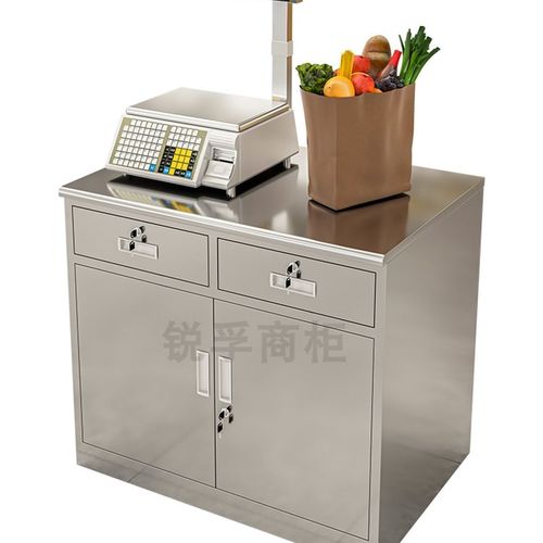 超市收银柜台柜台l称重打包台不锈钢工作台操作台承重柜底柜边台