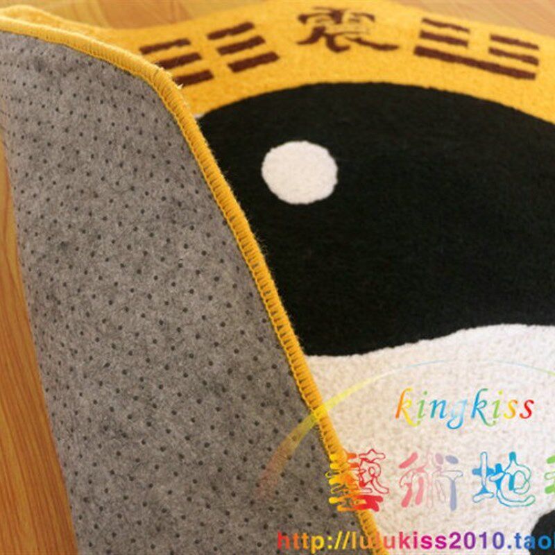 养生地垫伏羲太极八卦黑白禅拜垫禅坐垫地毯罡毯练功垫道家打坐垫