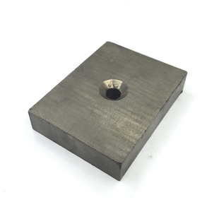 带孔磁钢磁选机超强磁铁永磁王 17强磁铁长方形 N45高强磁铁80