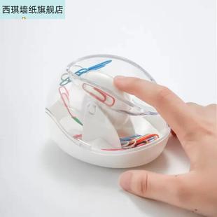 磁吸回形针收纳盒滚动式取针盒创意办公收纳塑料回纹针收纳筒