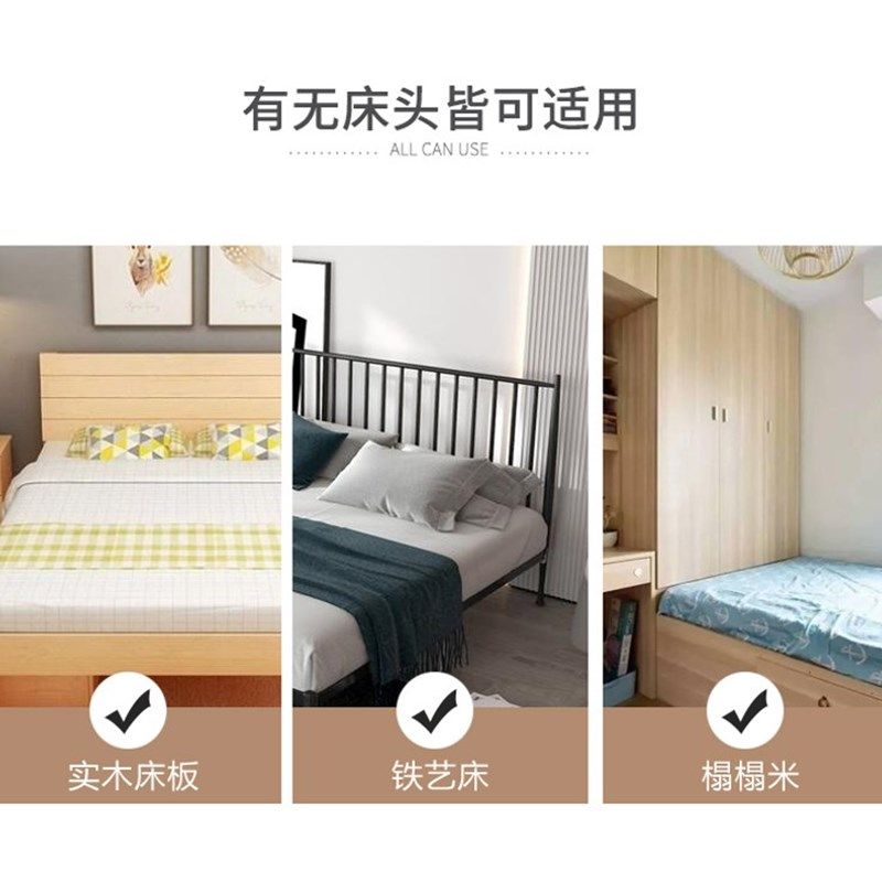 简约床头靠垫榻榻米软包靠背双人海绵靠垫免洗床头罩卧室大靠背垫,居家布艺,床头靠垫,淘宝优惠券,粉丝福利购,淘宝优惠卷